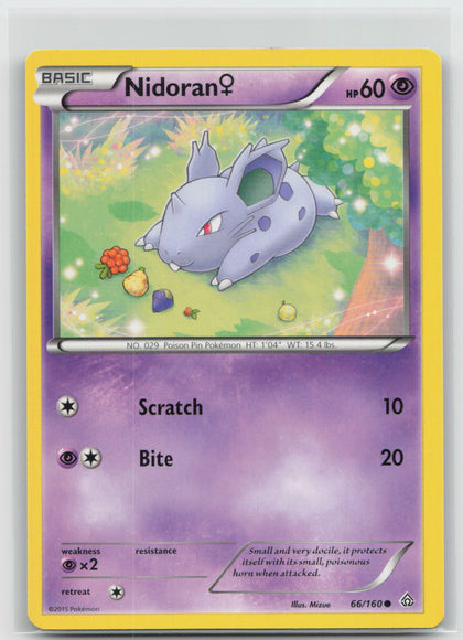 Nidoran F - Primal Clash 66/160