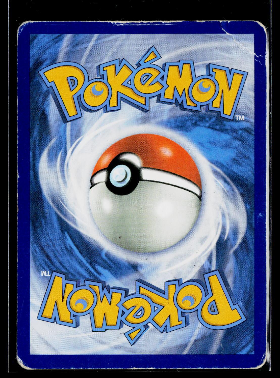 Mimikyu GX - Lost Thunder 226/214 back (NM)