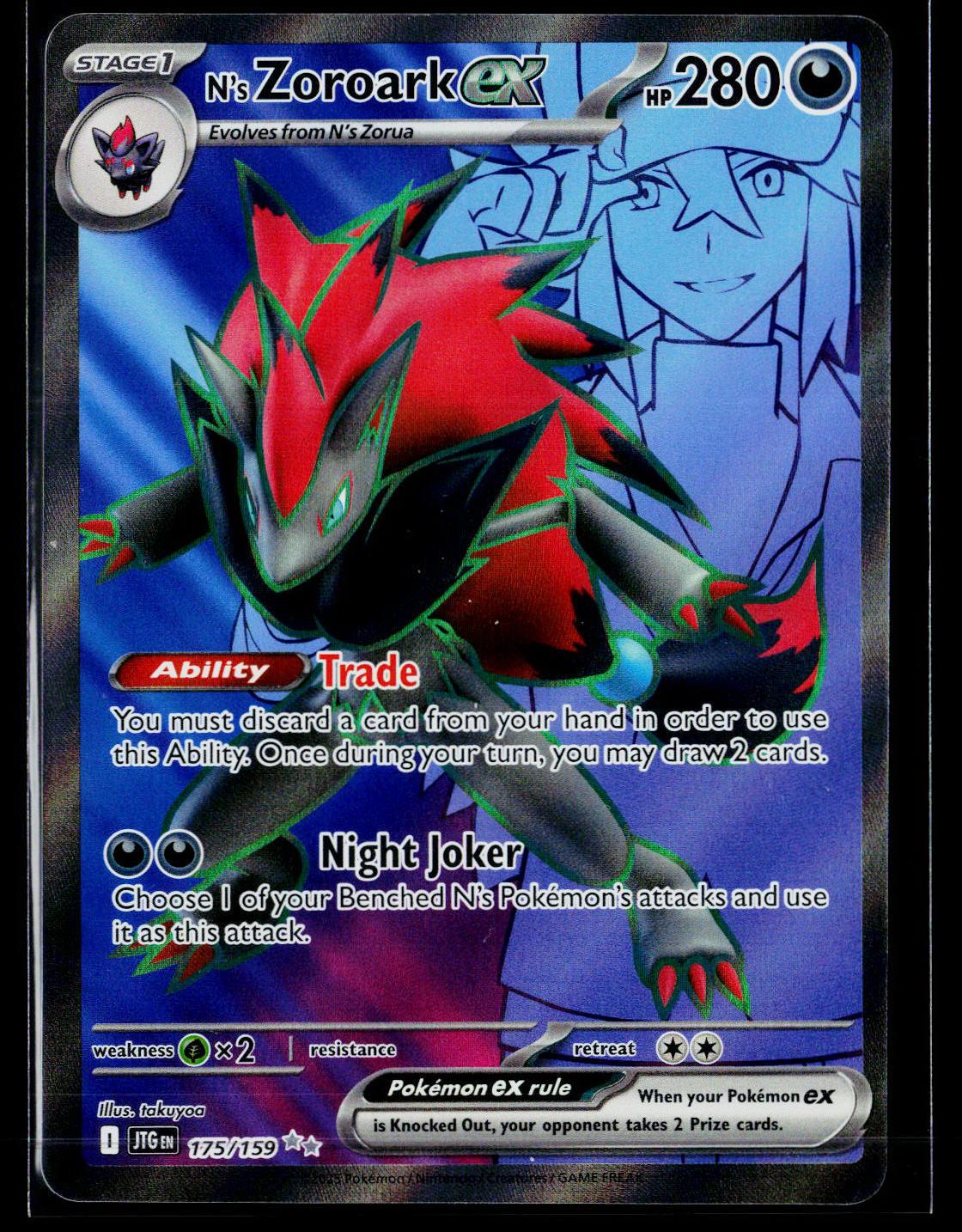 N's Zoroark ex - Journey Together 175/159 (NM)