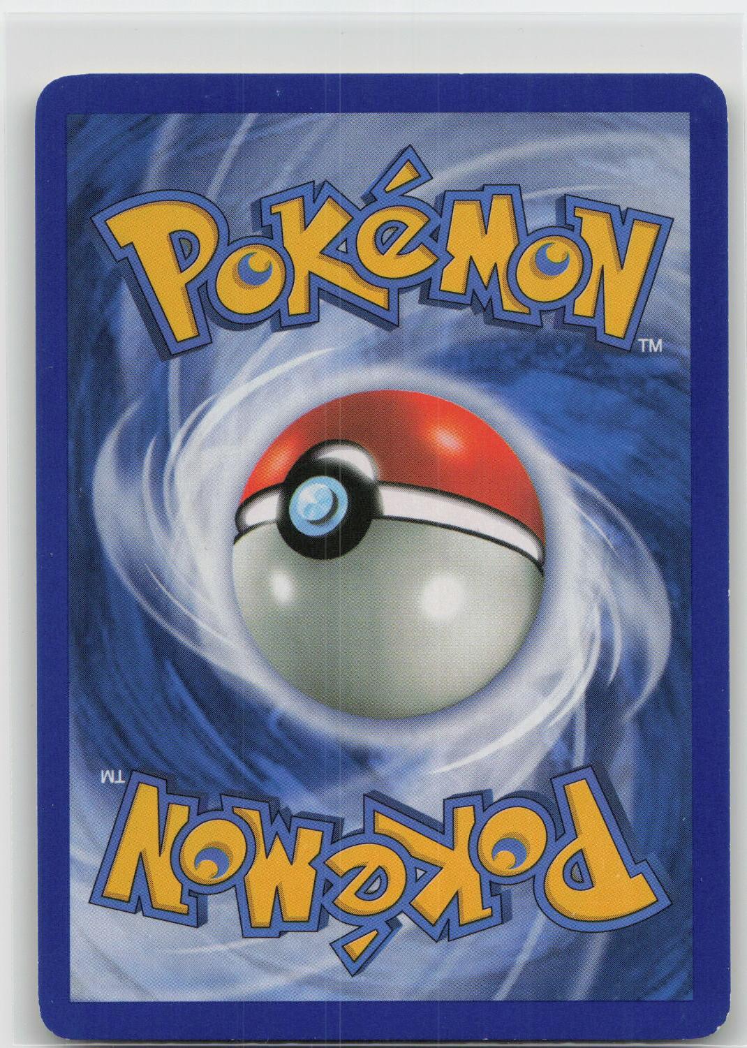 Back of card