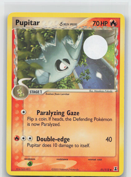 Pupitar - Delta Species 51/113