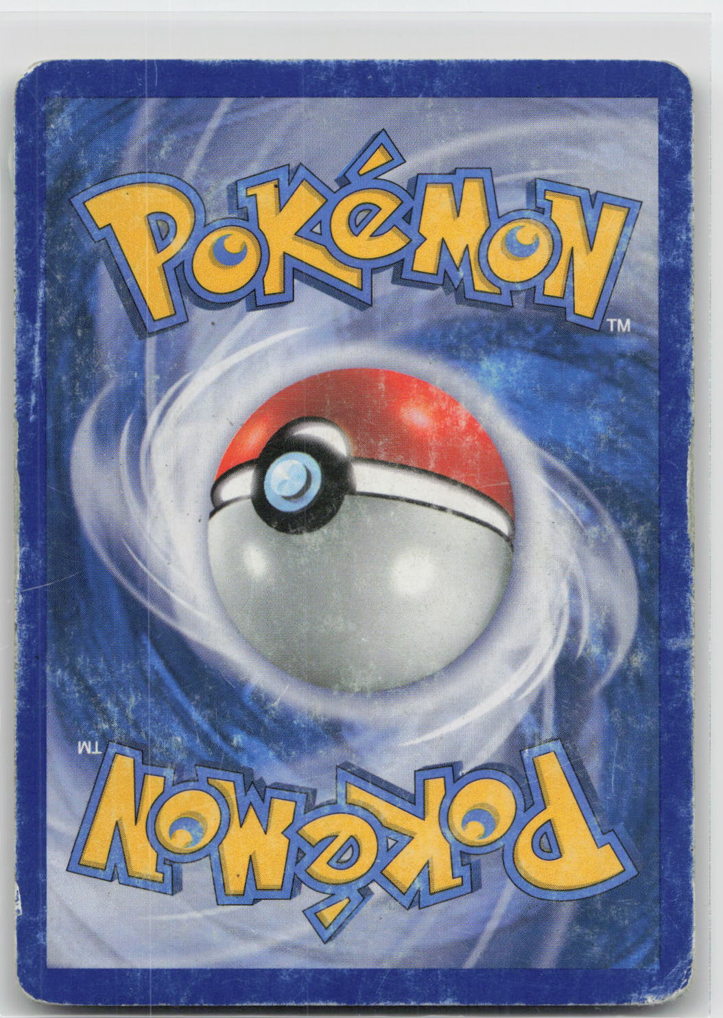 Back of card