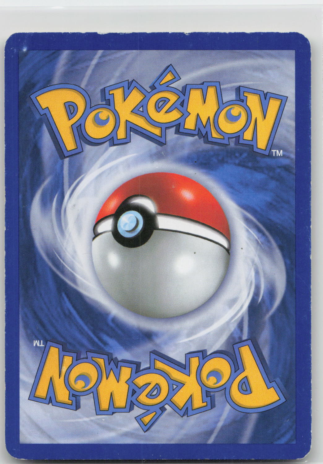 Back of card