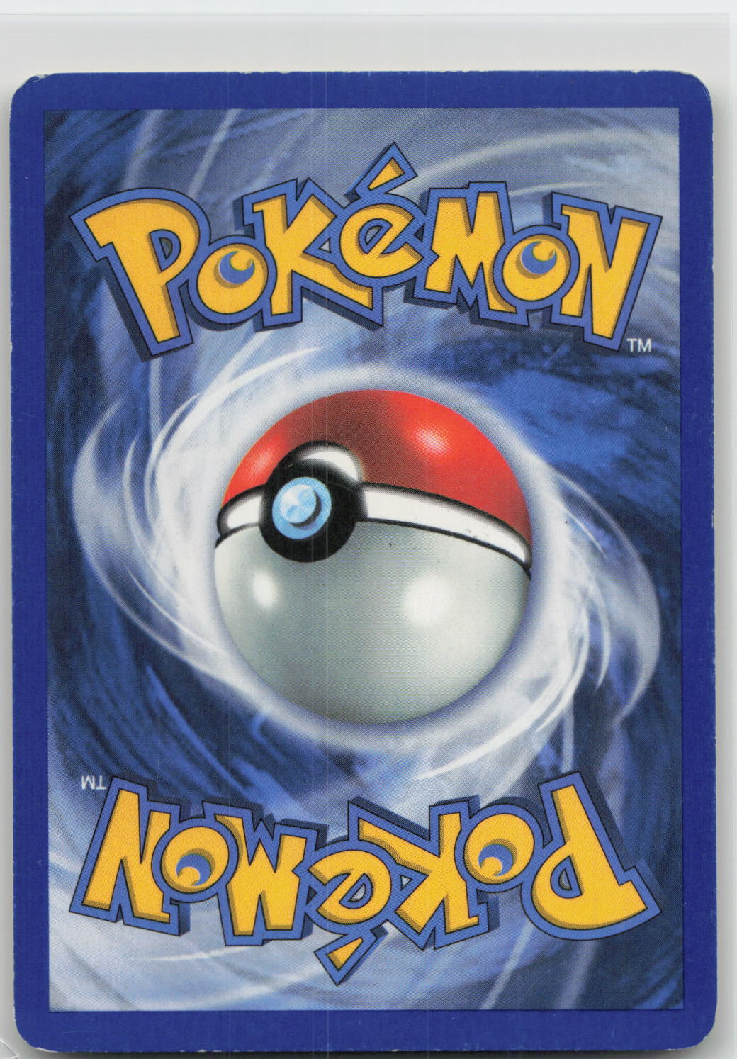 Back of card