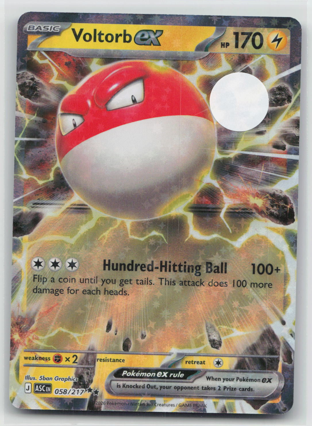 Voltorb ex - Ascended Heroes 058/217