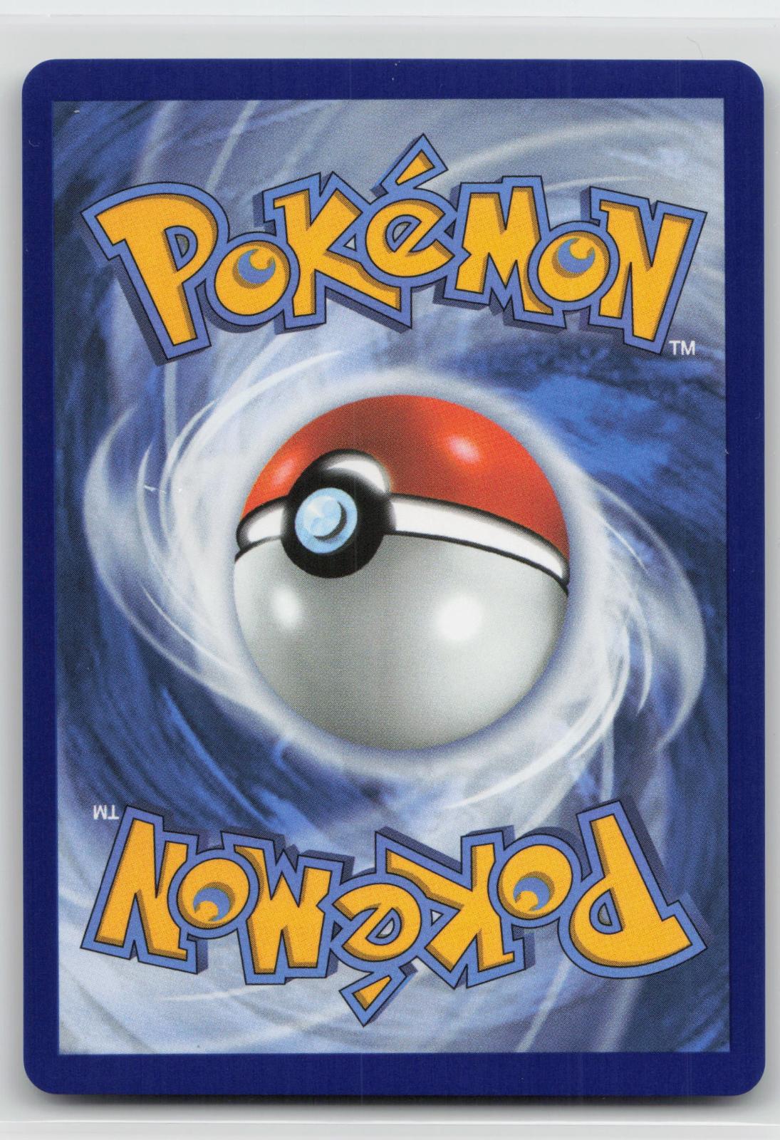 Back of card