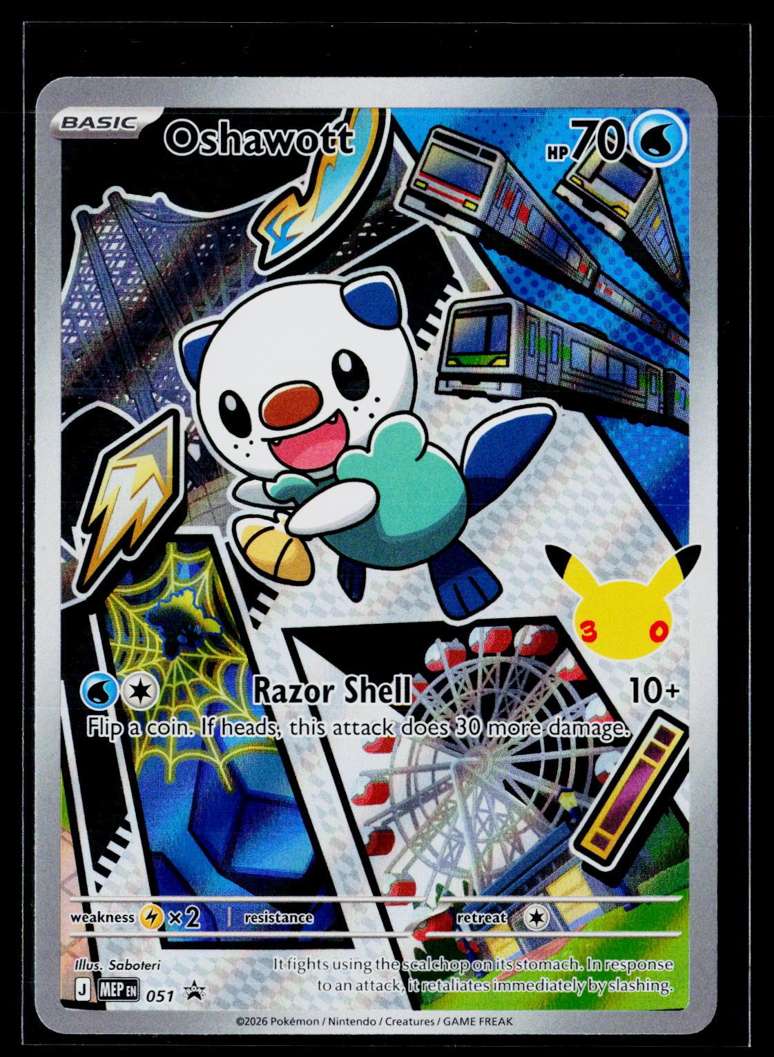 Oshawott - ME: Mega Evolution Promo 051 (NM)