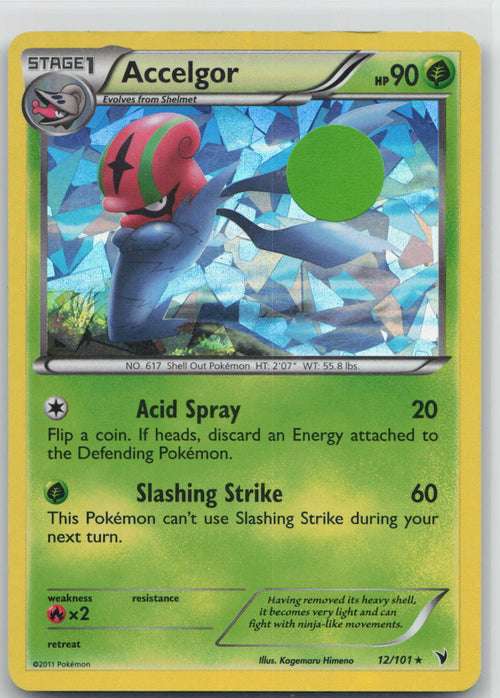 Accelgor (Cracked Ice Holo) - Deck Exclusives 12/101 (NM)