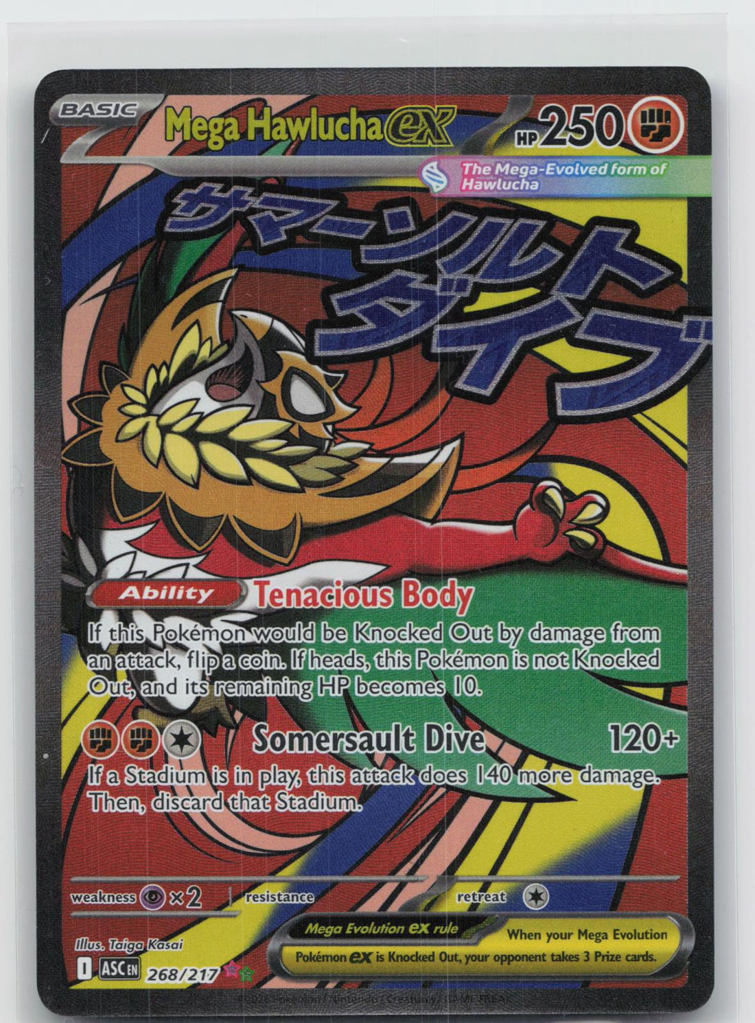Mega Hawlucha ex - Ascended Heroes 268/217