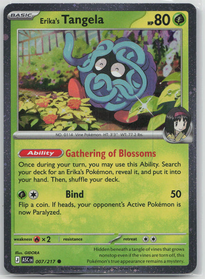 Erika's Tangela (Cosmo Holo) - Ascended Heroes 007/217