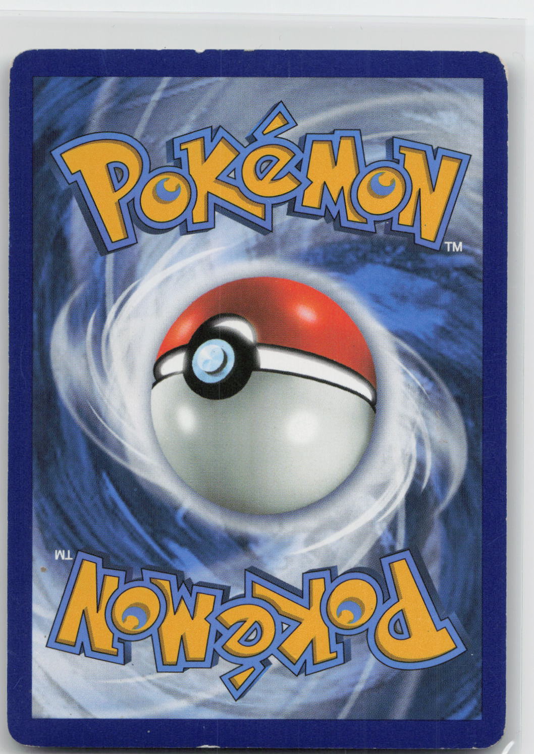 Back of card