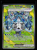 Wellspring Mask Ogerpon ex - Prismatic Evolutions 152/131 (NM)