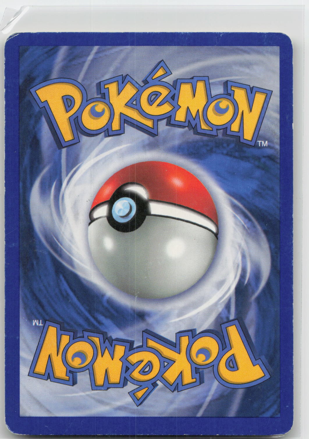 Back of card