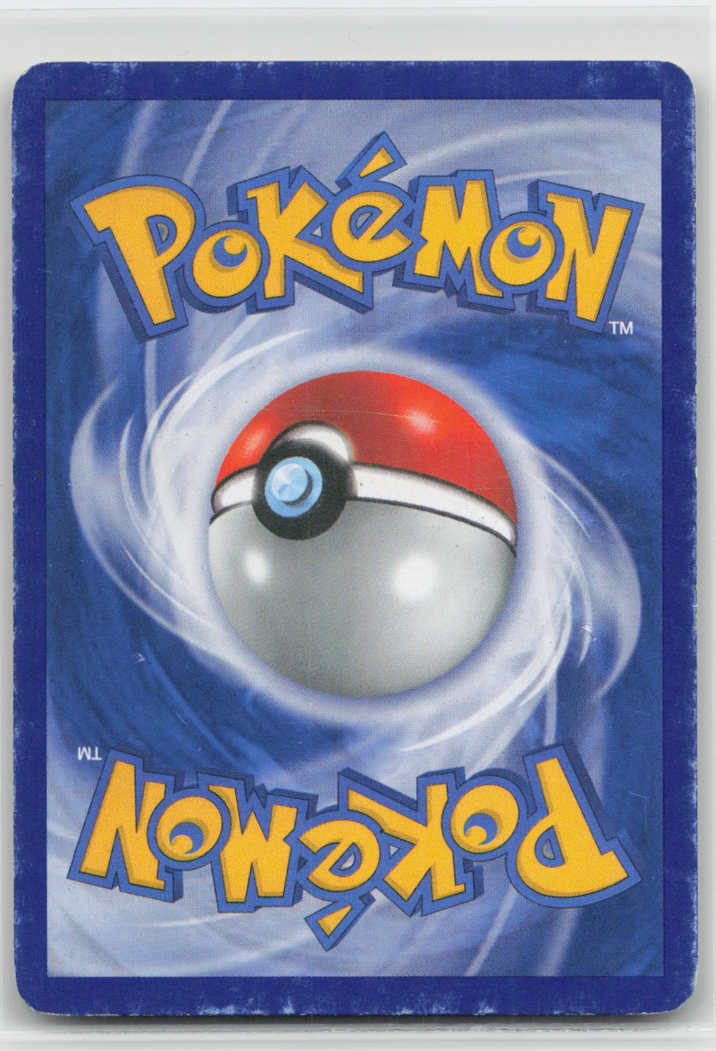 Back of card