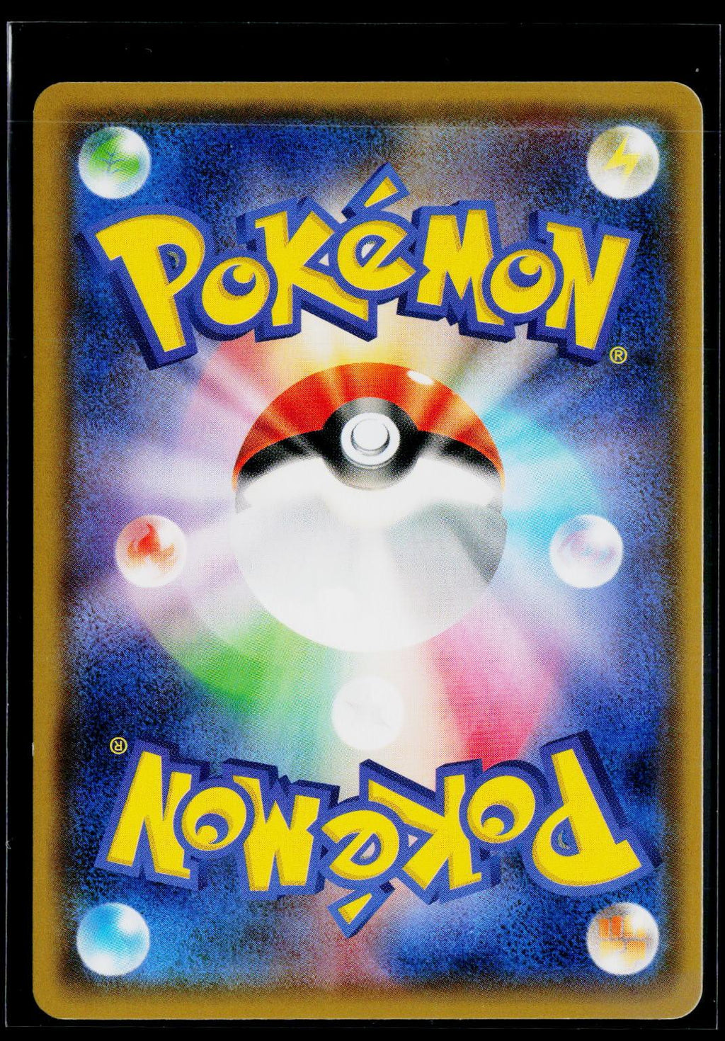 Regice - GX Battle Boost 024/114 back (EX)