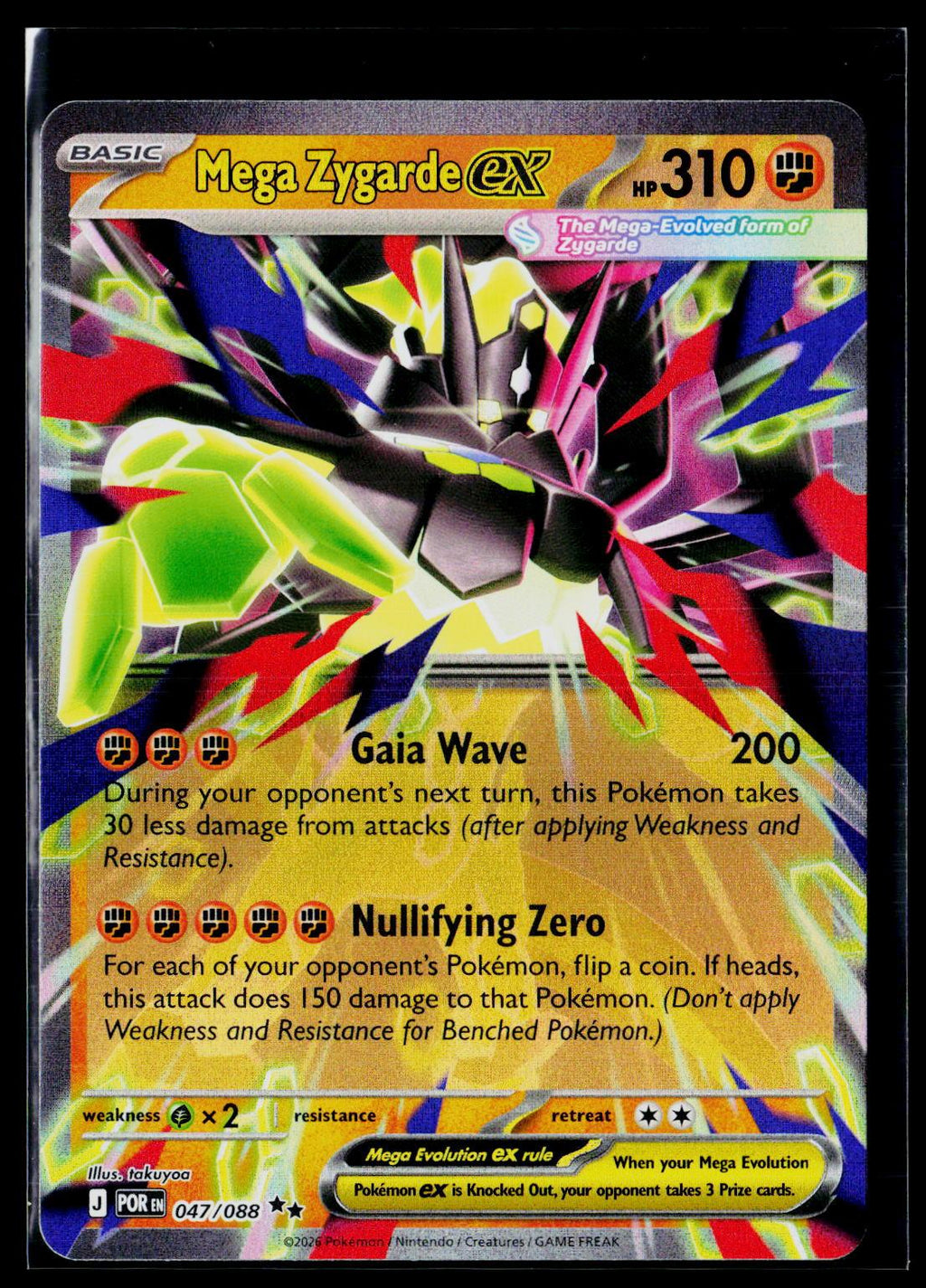 Mega Zygarde ex - Perfect Order 047/088 (NM)