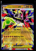 Mega Zygarde ex - Perfect Order 047/088 (NM)