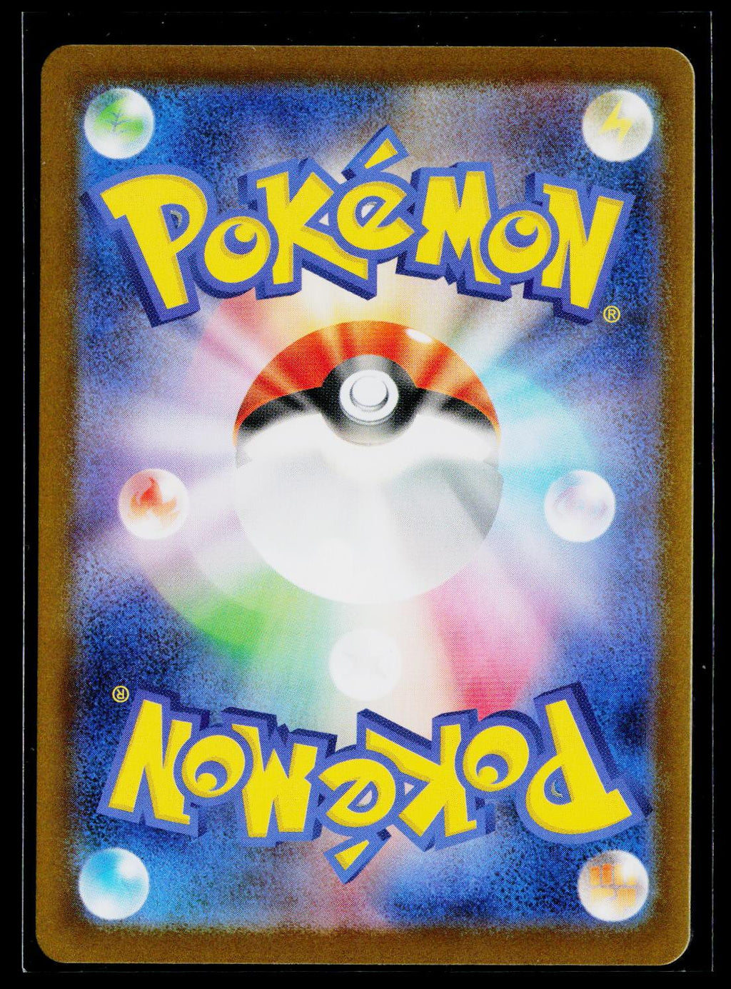 Team Rocket's Murkrow - Glory of the Rocket Gang 106/098 back (NM)