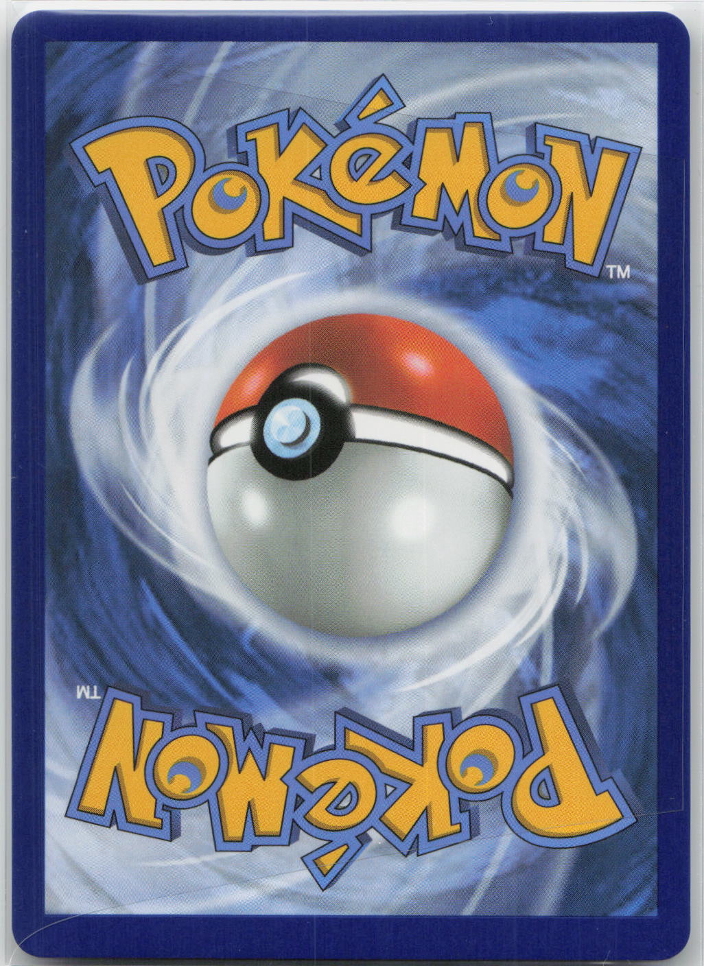 Back of card