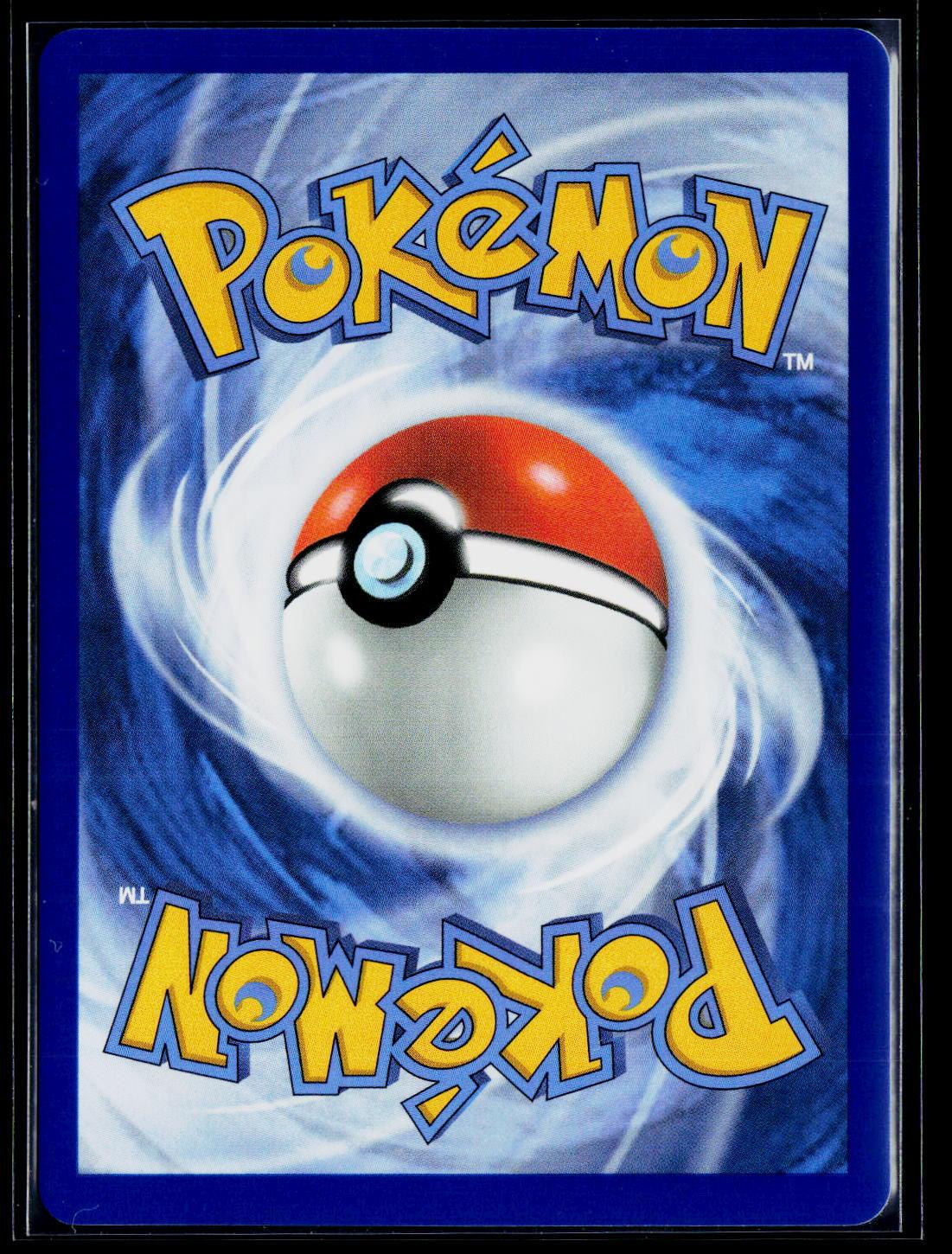 Mega Starmie ex - Perfect Order 118/088 back (NM)