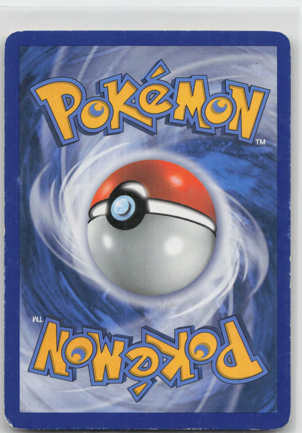Back of card