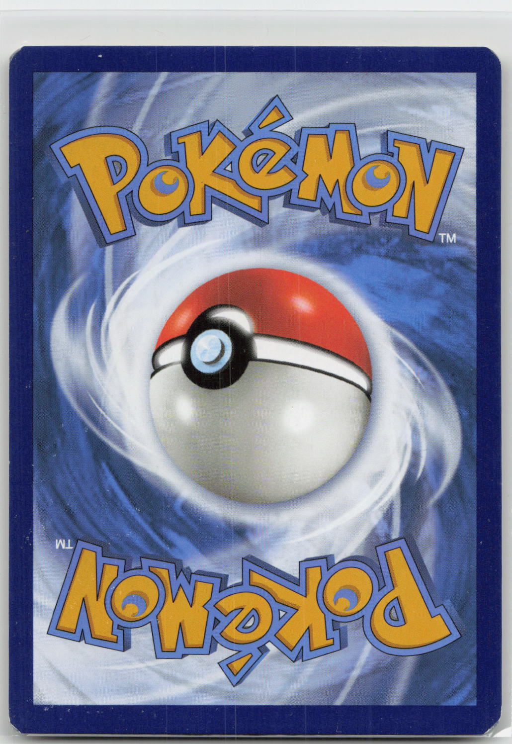 Back of card
