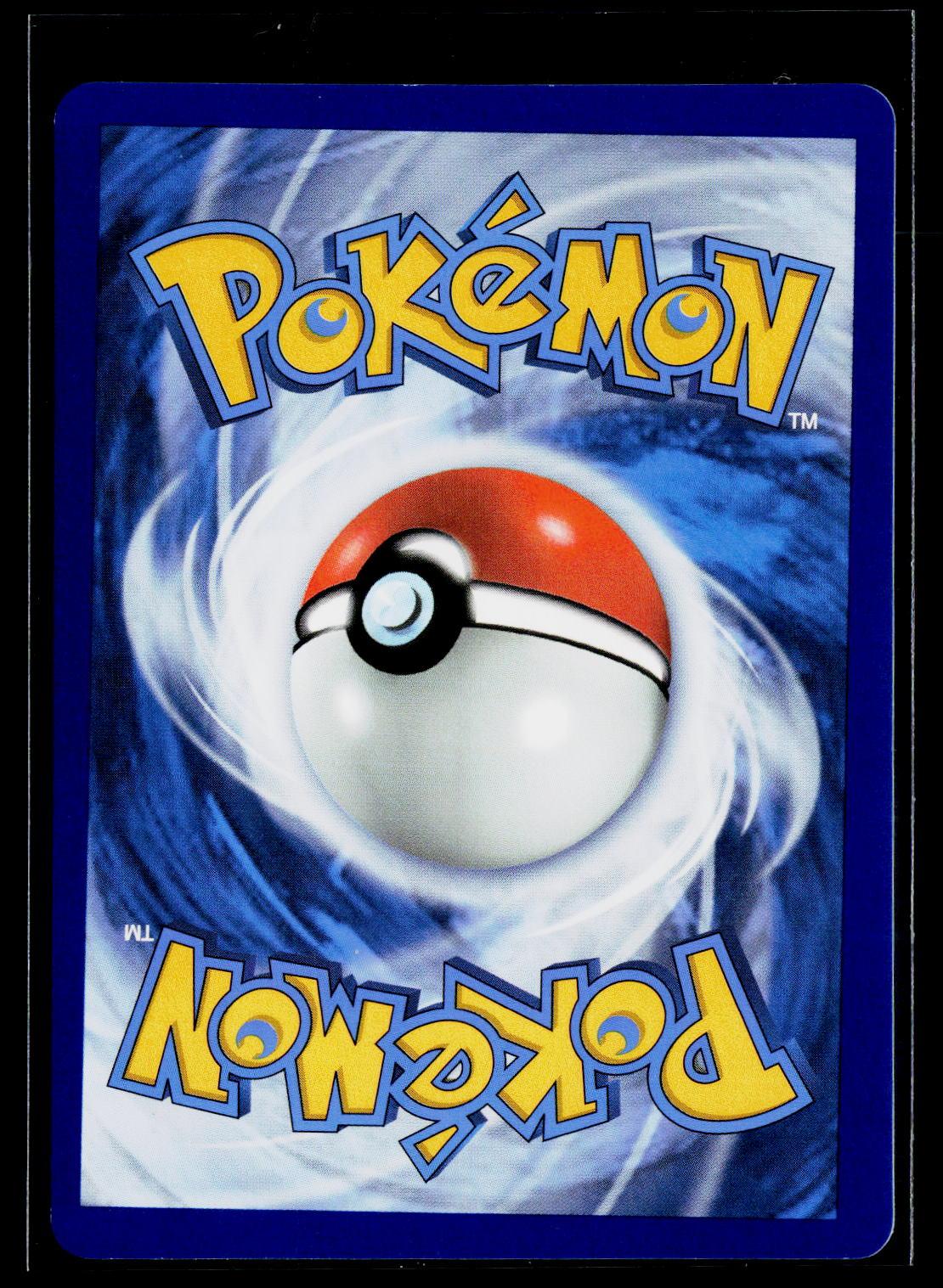 Umbreon V - Evolving Skies 094/203 back (NM)