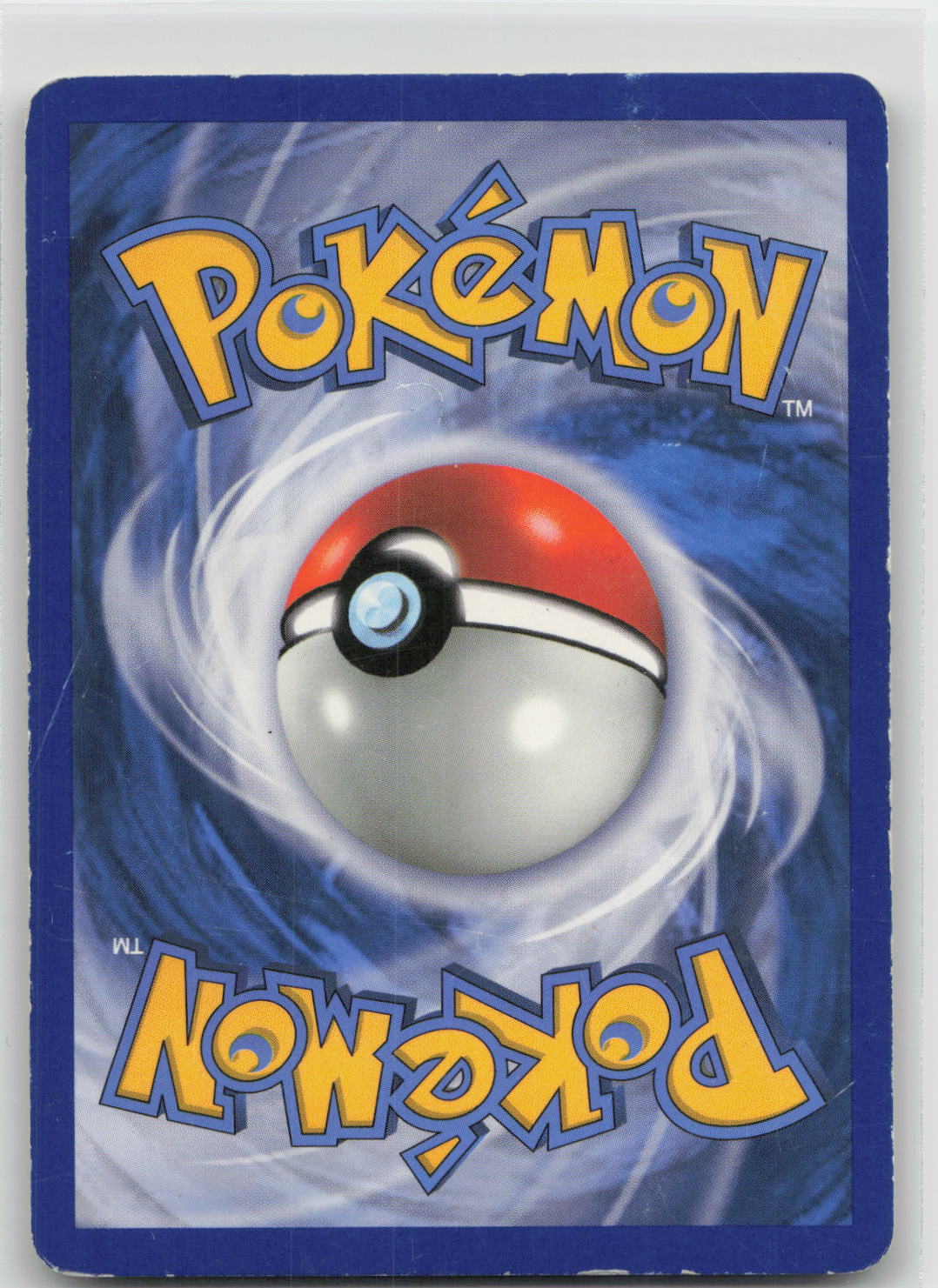 Back of card