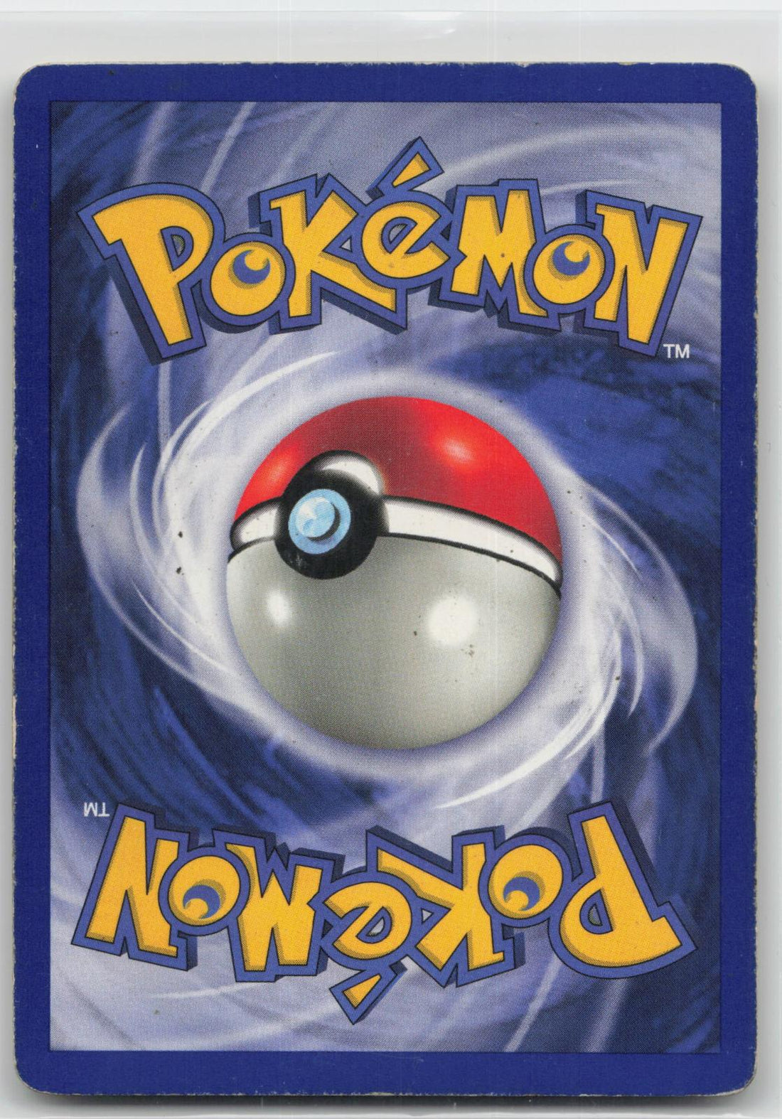 Back of card