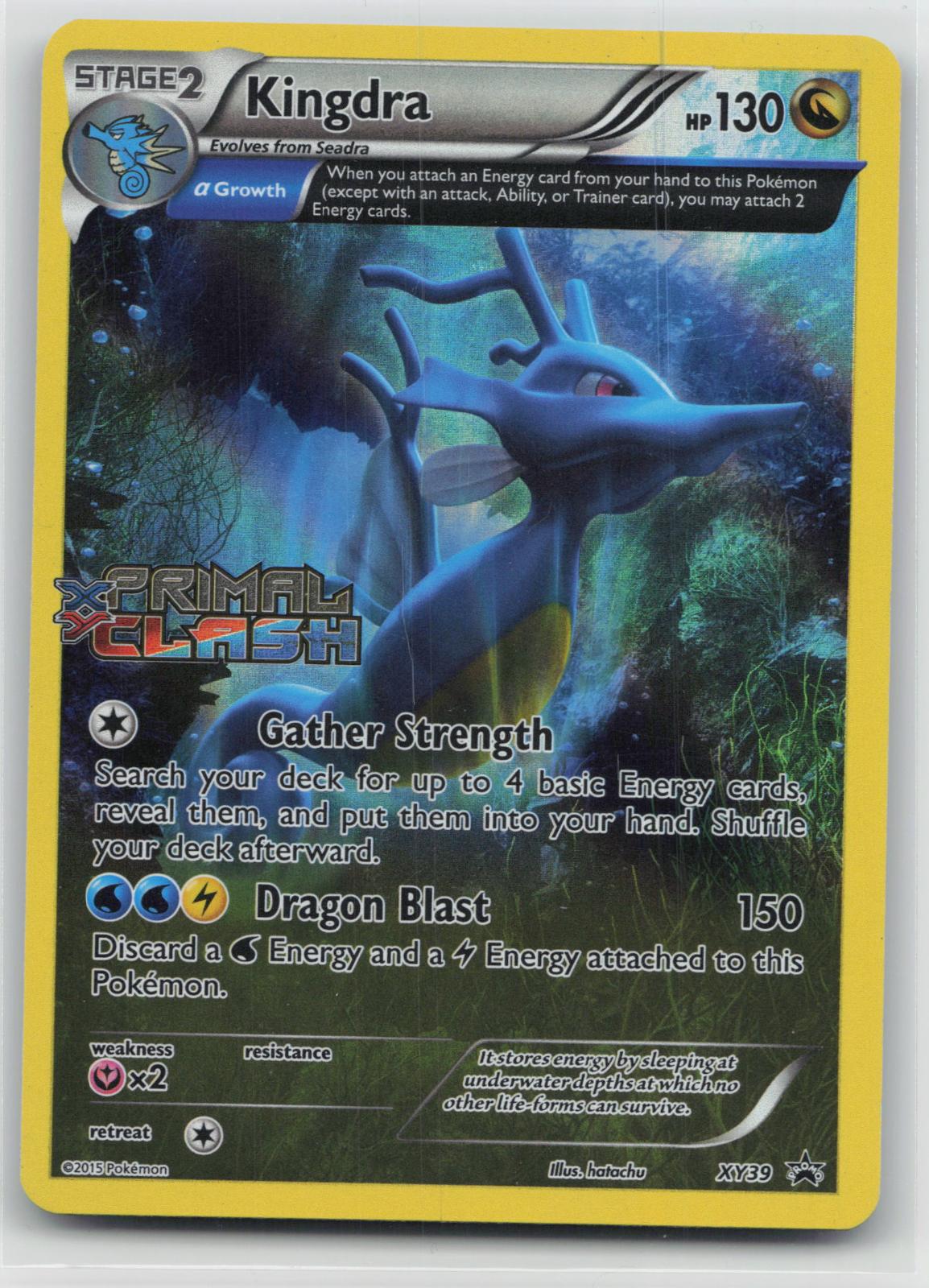Kingdra (Prerelease) [Staff] - XY Promo XY39