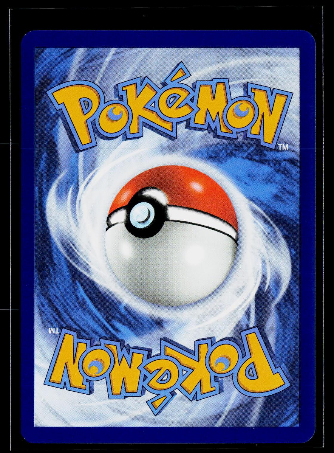 Janine's Secret Art - Prismatic Evolutions 112/131 back (NM)