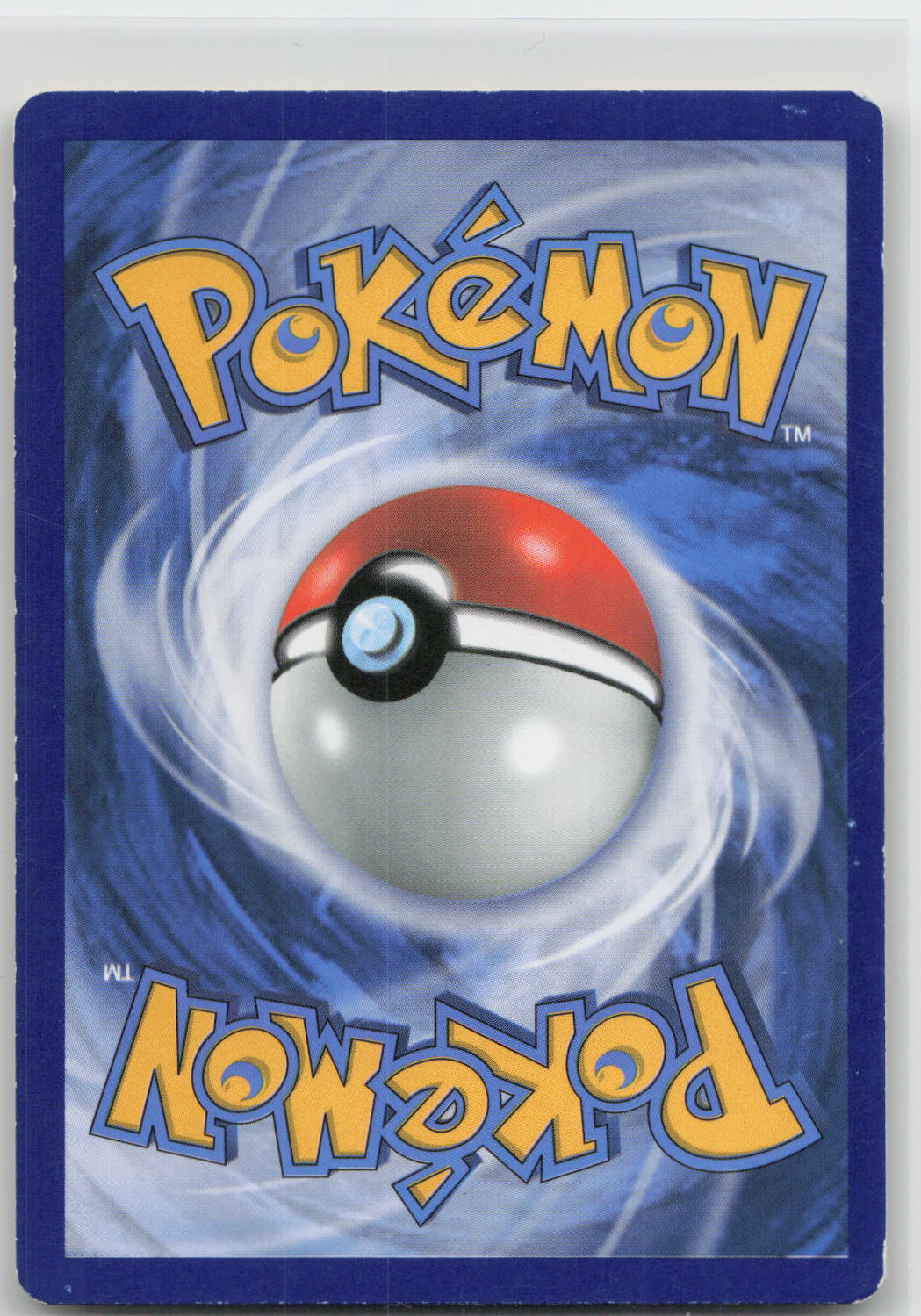 Back of card