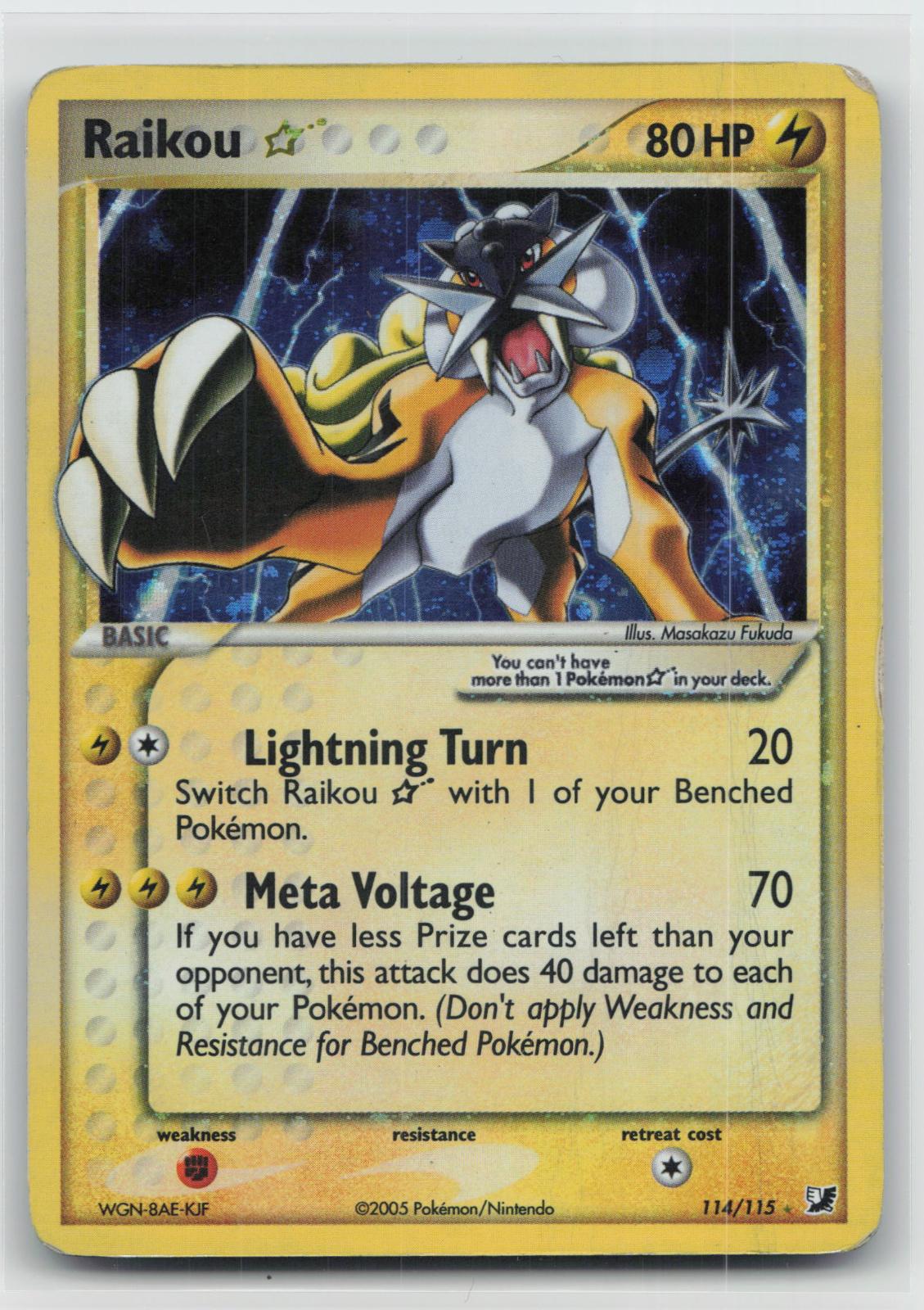 Raikou Star - Unseen Forces 114/115