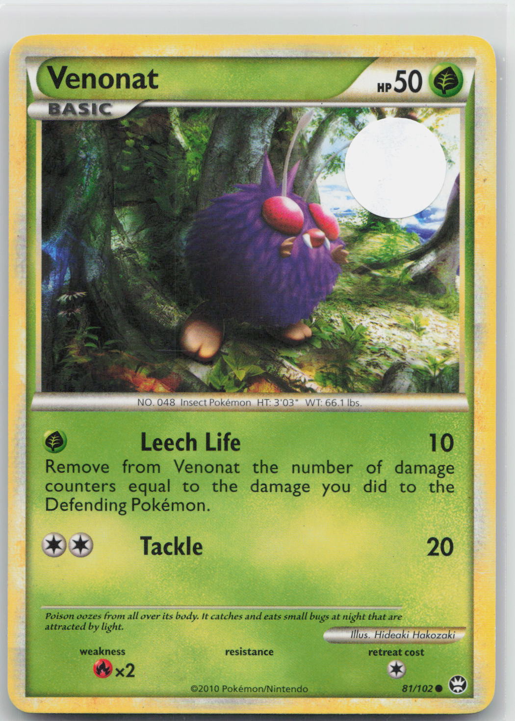 Venonat - HGSS Triumphant 81/102