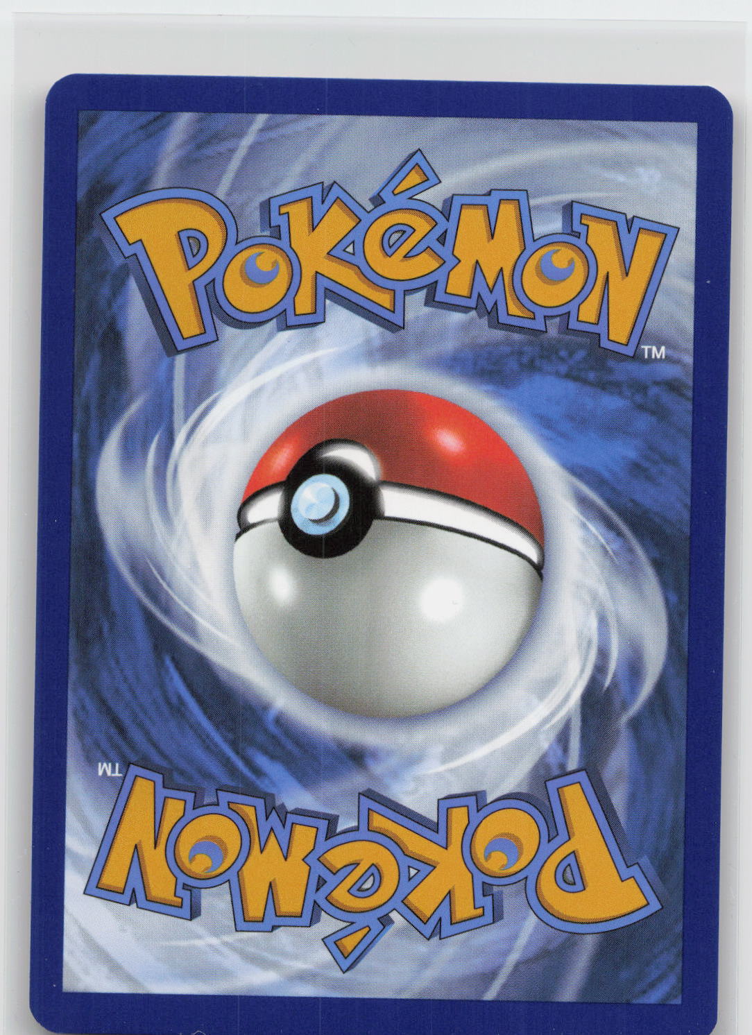 Back of card