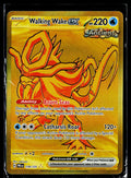 Walking Wake ex - Prismatic Evolutions 178/131 (NM)