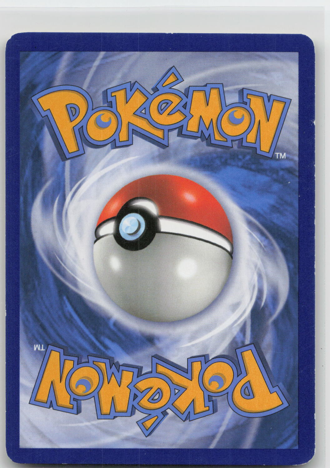 Back of card