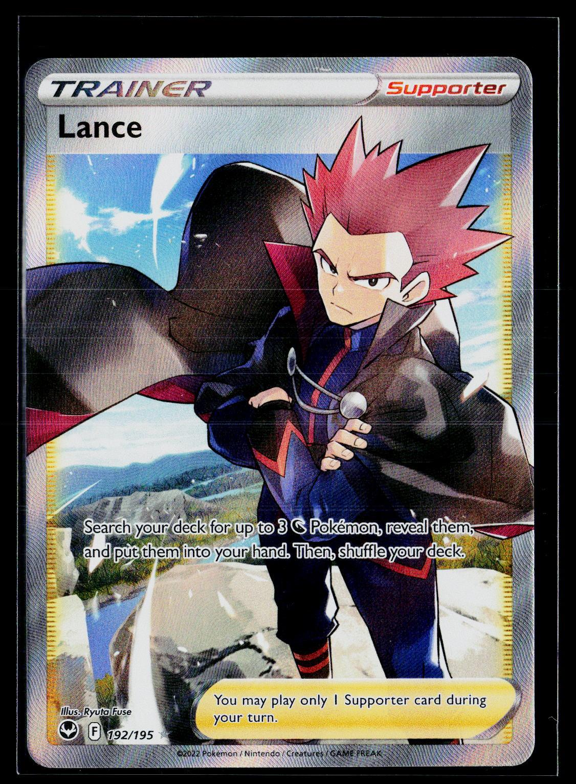 Lance - Silver Tempest 192/195 (NM)