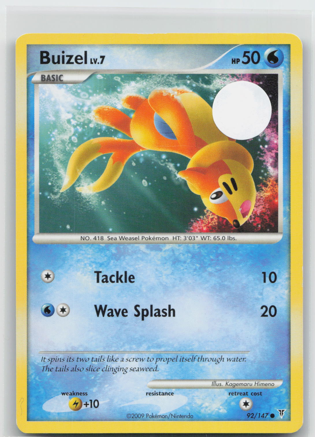 Buizel - Supreme Victors 92/147