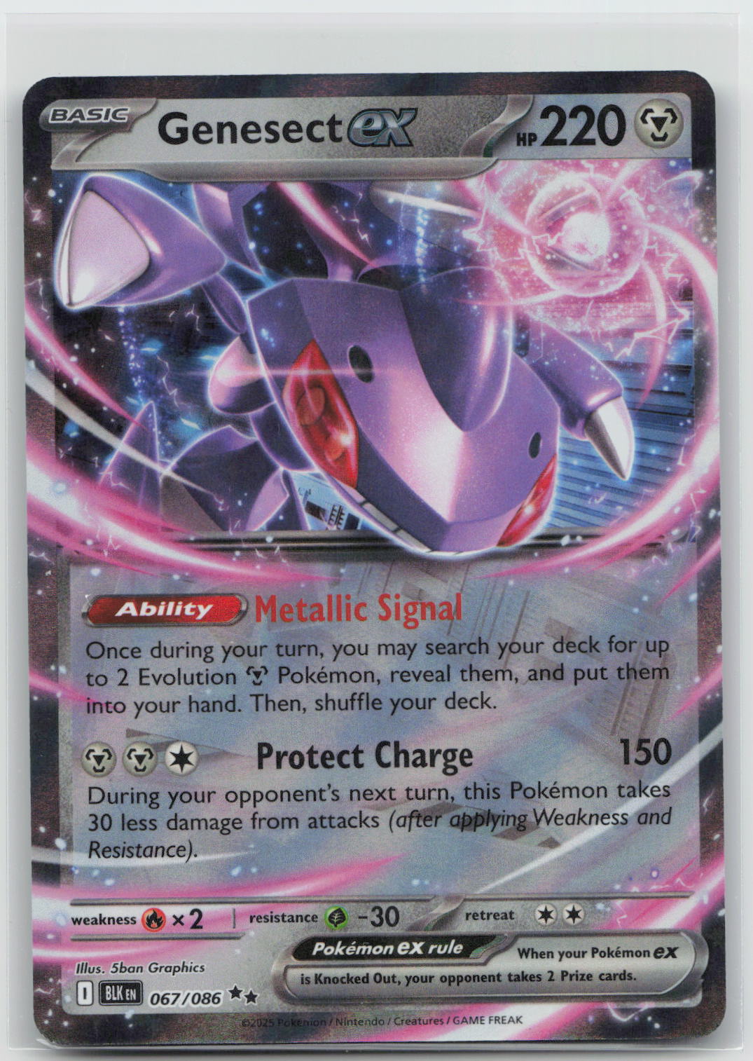 Genesect ex (Prize Pack) - Black Bolt 067/086
