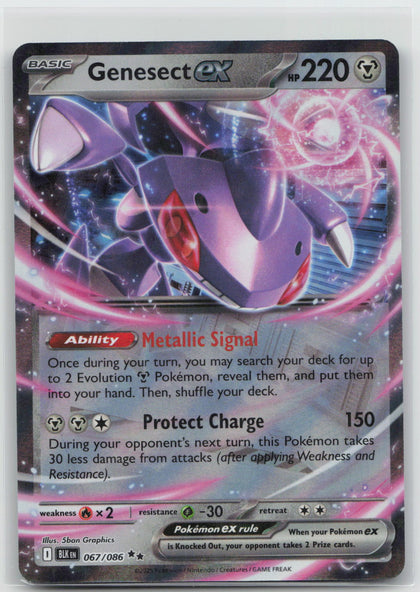 Genesect ex (Prize Pack) - Black Bolt 067/086
