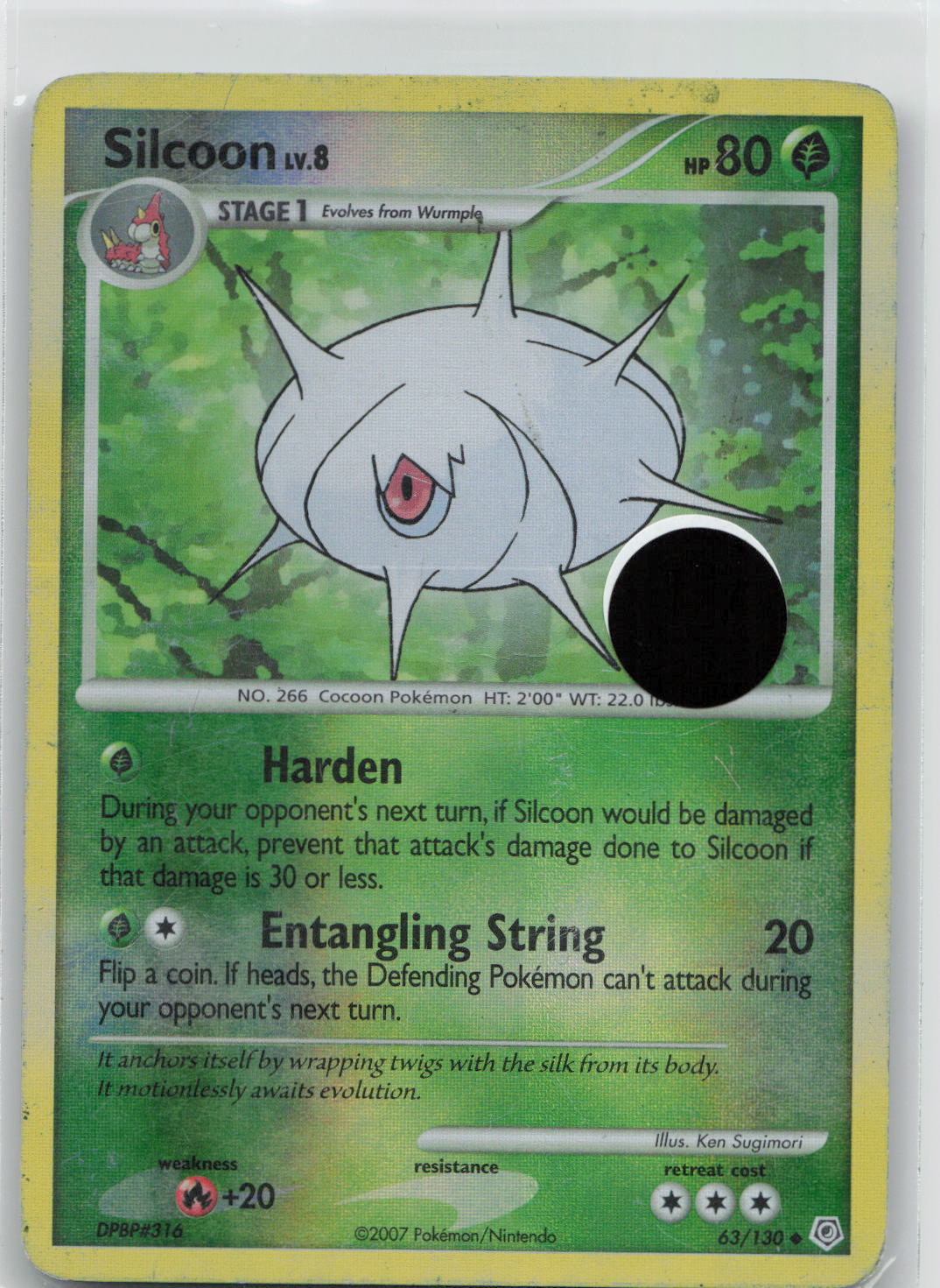 Silcoon - Diamond & Pearl 63/130