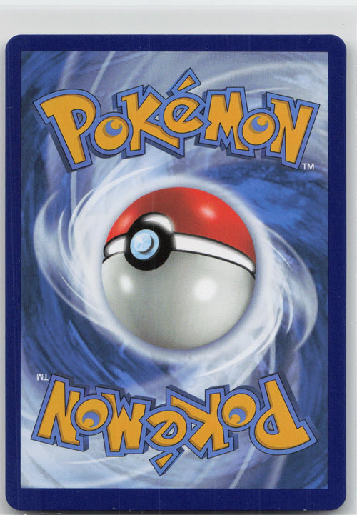 Aerodactyl VSTAR - Lost Origin 093/196 back (NM)