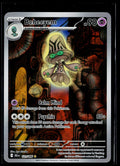 Beheeyem - Black Bolt 121/086 (NM)