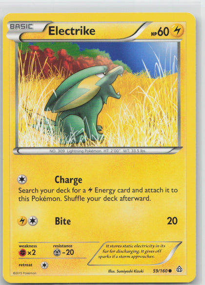 Electrike - Primal Clash 59/160