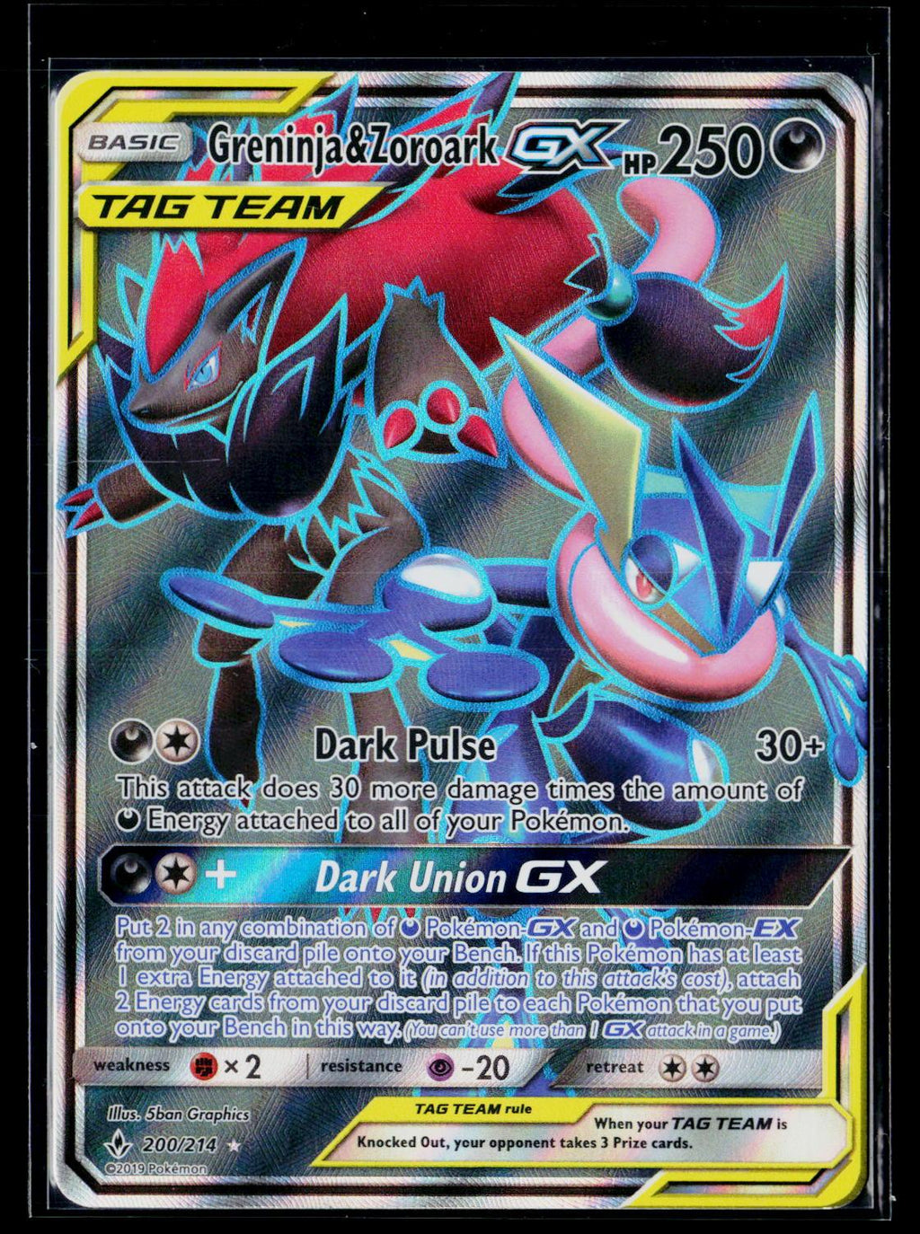 Greninja & Zoroark GX - Unbroken Bonds 200/214 (NM)