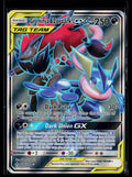 Greninja & Zoroark GX - Unbroken Bonds 200/214 (NM)