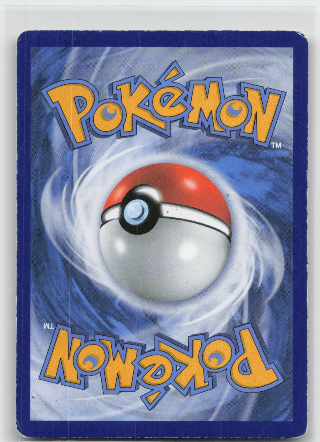 Back of card