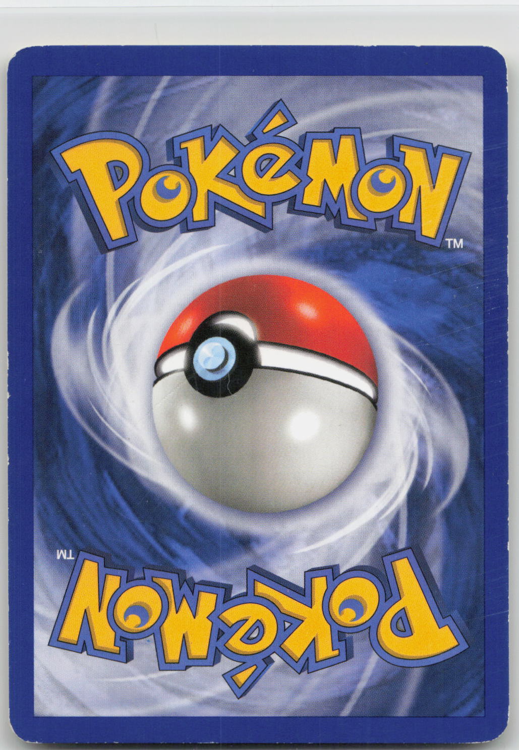 Back of card