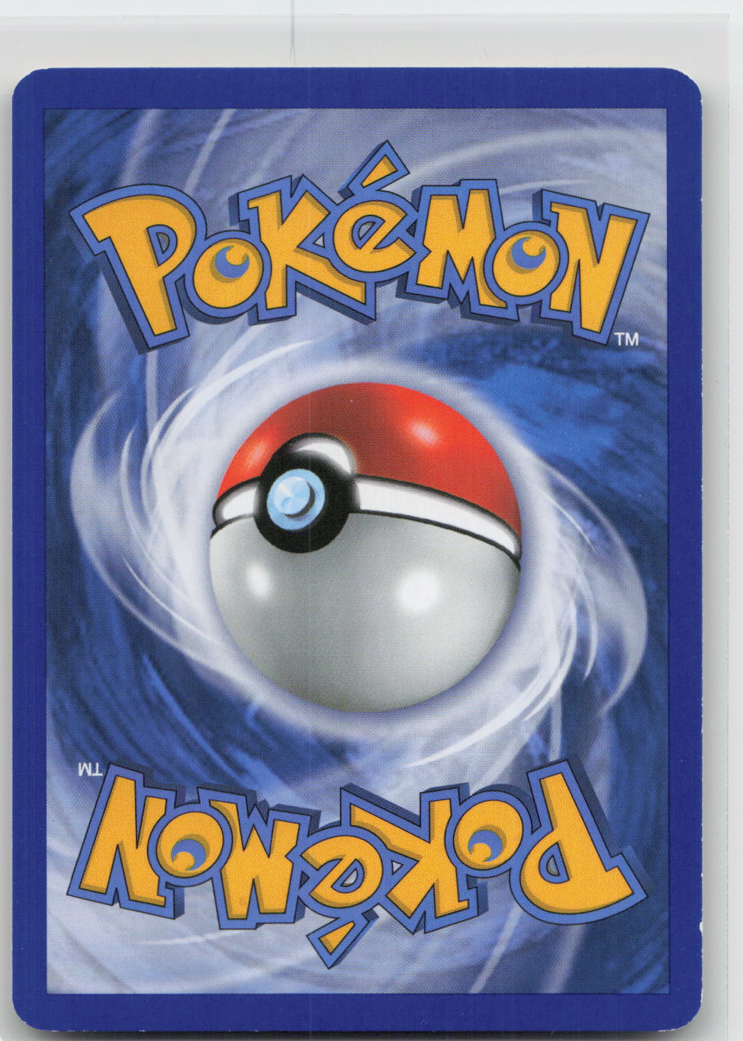 Back of card